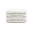 Saponetta Verbena viso e corpo olio di oliva 150gr - Olivella