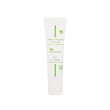 Crema Contorno Occhi BIO – Riduce Borse e Occhiaie | Naturaequa 30ml