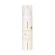 Crème Visage Super Nourrissante Bio | Naturaequa 50 ml
