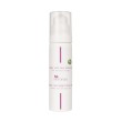 Crema Viso Due Rose BIO | Naturaequa 50 ml