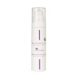 Crème Visage Protectrice BIO Naturaequa 50 ml | Peaux Sensibles
