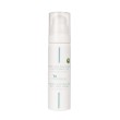 Crema Viso Purificante BIO | Anti-Imperfezioni Naturaequa 50 ml