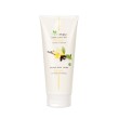 Crème Corps BIO Vanille 200 ml | Hydrate, Nourrit et Protège la Peau